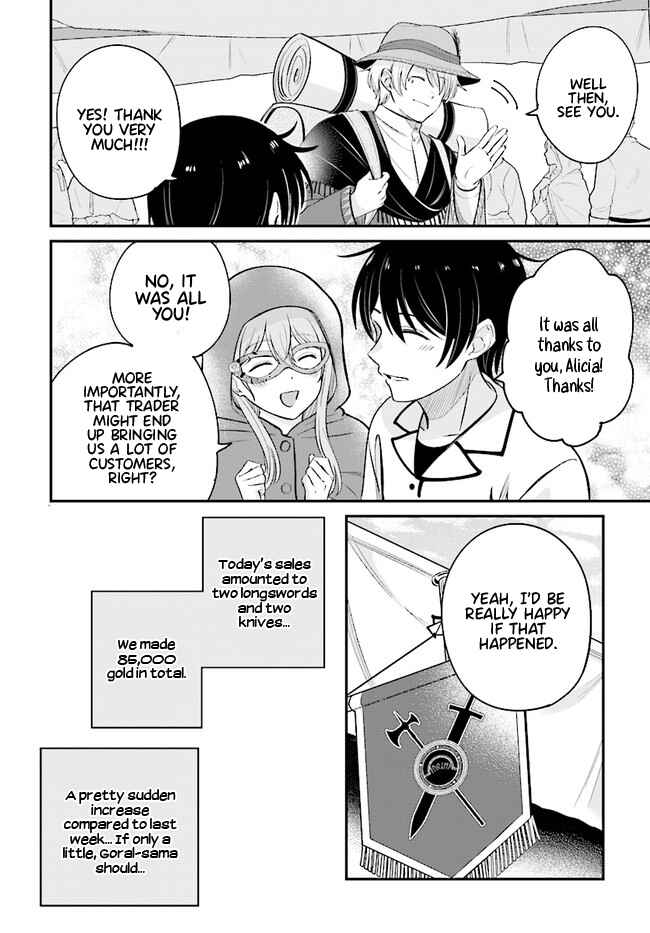 Page 5 Chapter 8.1 Kyuutei Kajishi no Shiawase na Nichijou: Black na Shokuba wo Tsuihou Saretaga, Ringoku de Koushaku Reijou ni Dekiaisarenagara White na Seikatsu Okurimasu