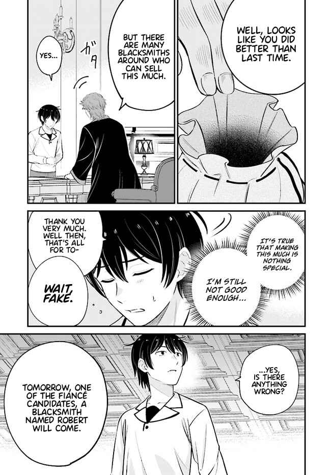 Page 6 Chapter 8.1 Kyuutei Kajishi no Shiawase na Nichijou: Black na Shokuba wo Tsuihou Saretaga, Ringoku de Koushaku Reijou ni Dekiaisarenagara White na Seikatsu Okurimasu