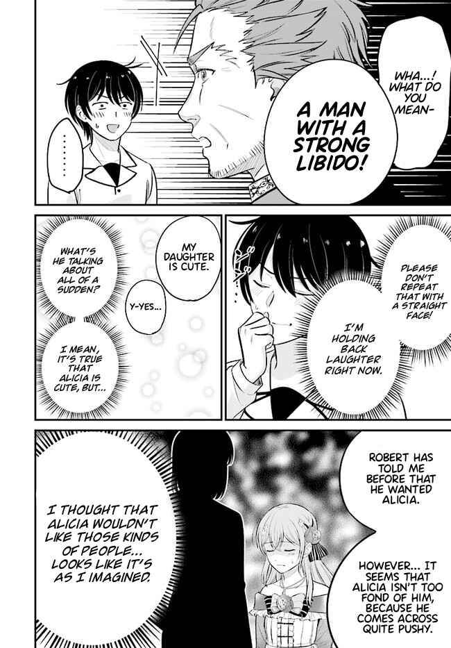 Page 8 Chapter 8.1 Kyuutei Kajishi no Shiawase na Nichijou: Black na Shokuba wo Tsuihou Saretaga, Ringoku de Koushaku Reijou ni Dekiaisarenagara White na Seikatsu Okurimasu