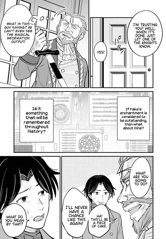 Page 10 Chapter 4.2 Kyuutei Kajishi no Shiawase na Nichijou: Black na Shokuba wo Tsuihou Saretaga, Ringoku de Koushaku Reijou ni Dekiaisarenagara White na Seikatsu Okurimasu