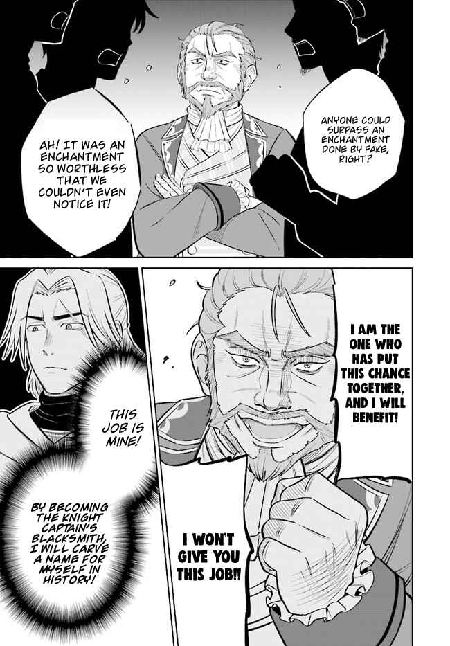 Page 12 Chapter 4.2 Kyuutei Kajishi no Shiawase na Nichijou: Black na Shokuba wo Tsuihou Saretaga, Ringoku de Koushaku Reijou ni Dekiaisarenagara White na Seikatsu Okurimasu