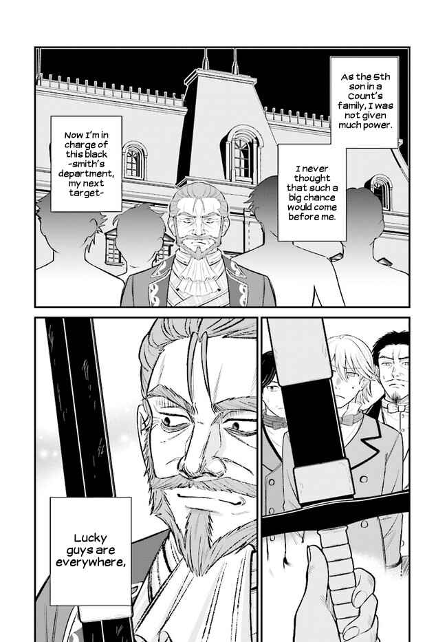 Page 13 Chapter 4.2 Kyuutei Kajishi no Shiawase na Nichijou: Black na Shokuba wo Tsuihou Saretaga, Ringoku de Koushaku Reijou ni Dekiaisarenagara White na Seikatsu Okurimasu