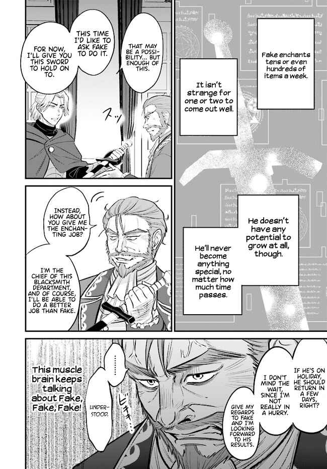 Page 9 Chapter 4.2 Kyuutei Kajishi no Shiawase na Nichijou: Black na Shokuba wo Tsuihou Saretaga, Ringoku de Koushaku Reijou ni Dekiaisarenagara White na Seikatsu Okurimasu