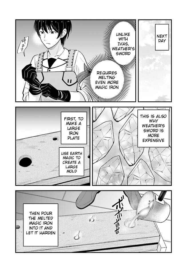 Page 15 Chapter 12 Kyuutei Kajishi no Shiawase na Nichijou: Black na Shokuba wo Tsuihou Saretaga, Ringoku de Koushaku Reijou ni Dekiaisarenagara White na Seikatsu Okurimasu