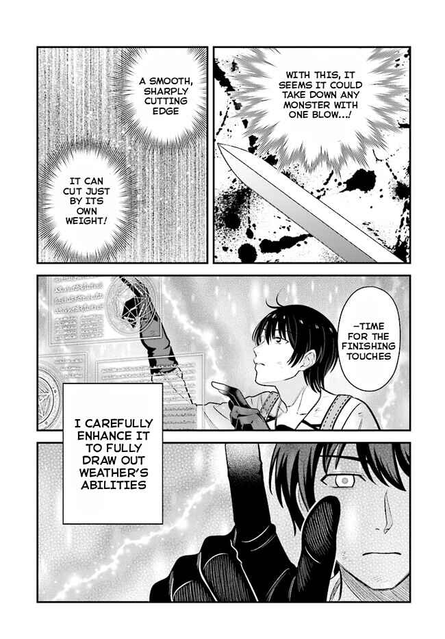 Page 23 Chapter 12 Kyuutei Kajishi no Shiawase na Nichijou: Black na Shokuba wo Tsuihou Saretaga, Ringoku de Koushaku Reijou ni Dekiaisarenagara White na Seikatsu Okurimasu
