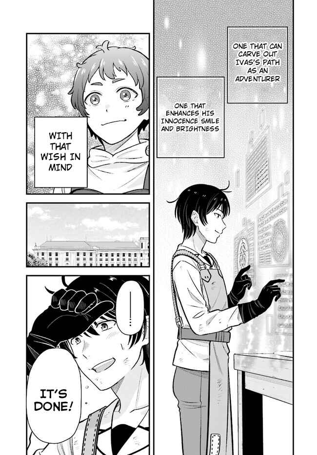 Page 7 Chapter 12 Kyuutei Kajishi no Shiawase na Nichijou: Black na Shokuba wo Tsuihou Saretaga, Ringoku de Koushaku Reijou ni Dekiaisarenagara White na Seikatsu Okurimasu