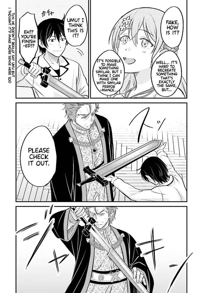 Page 11 Chapter 2.2 Kyuutei Kajishi no Shiawase na Nichijou: Black na Shokuba wo Tsuihou Saretaga, Ringoku de Koushaku Reijou ni Dekiaisarenagara White na Seikatsu Okurimasu