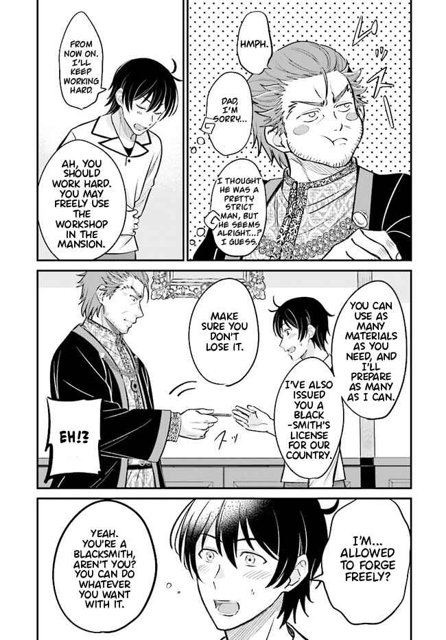 Page 14 Chapter 2.2 Kyuutei Kajishi no Shiawase na Nichijou: Black na Shokuba wo Tsuihou Saretaga, Ringoku de Koushaku Reijou ni Dekiaisarenagara White na Seikatsu Okurimasu