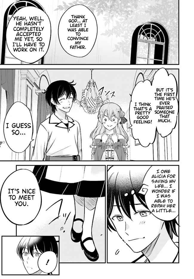 Page 16 Chapter 2.2 Kyuutei Kajishi no Shiawase na Nichijou: Black na Shokuba wo Tsuihou Saretaga, Ringoku de Koushaku Reijou ni Dekiaisarenagara White na Seikatsu Okurimasu