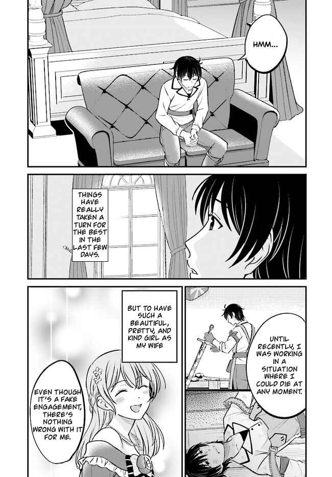 Page 20 Chapter 2.2 Kyuutei Kajishi no Shiawase na Nichijou: Black na Shokuba wo Tsuihou Saretaga, Ringoku de Koushaku Reijou ni Dekiaisarenagara White na Seikatsu Okurimasu