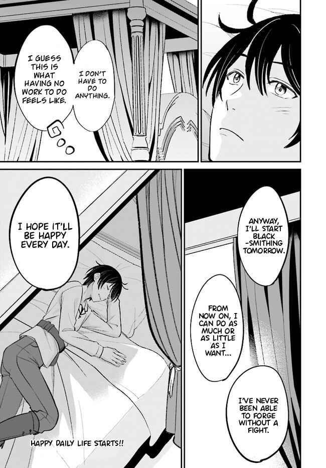 Page 22 Chapter 2.2 Kyuutei Kajishi no Shiawase na Nichijou: Black na Shokuba wo Tsuihou Saretaga, Ringoku de Koushaku Reijou ni Dekiaisarenagara White na Seikatsu Okurimasu