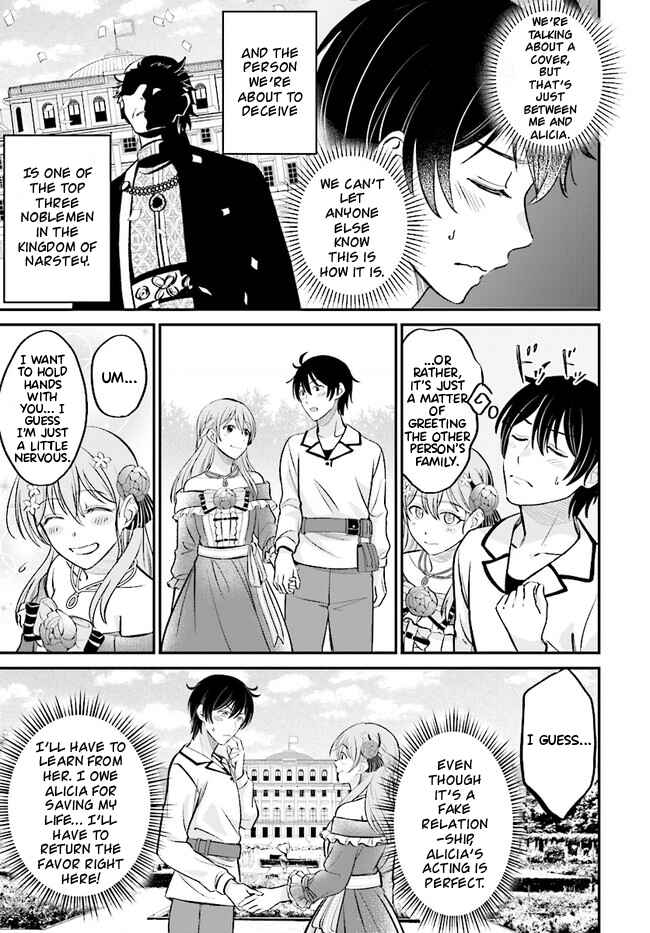 Page 4 Chapter 2.2 Kyuutei Kajishi no Shiawase na Nichijou: Black na Shokuba wo Tsuihou Saretaga, Ringoku de Koushaku Reijou ni Dekiaisarenagara White na Seikatsu Okurimasu