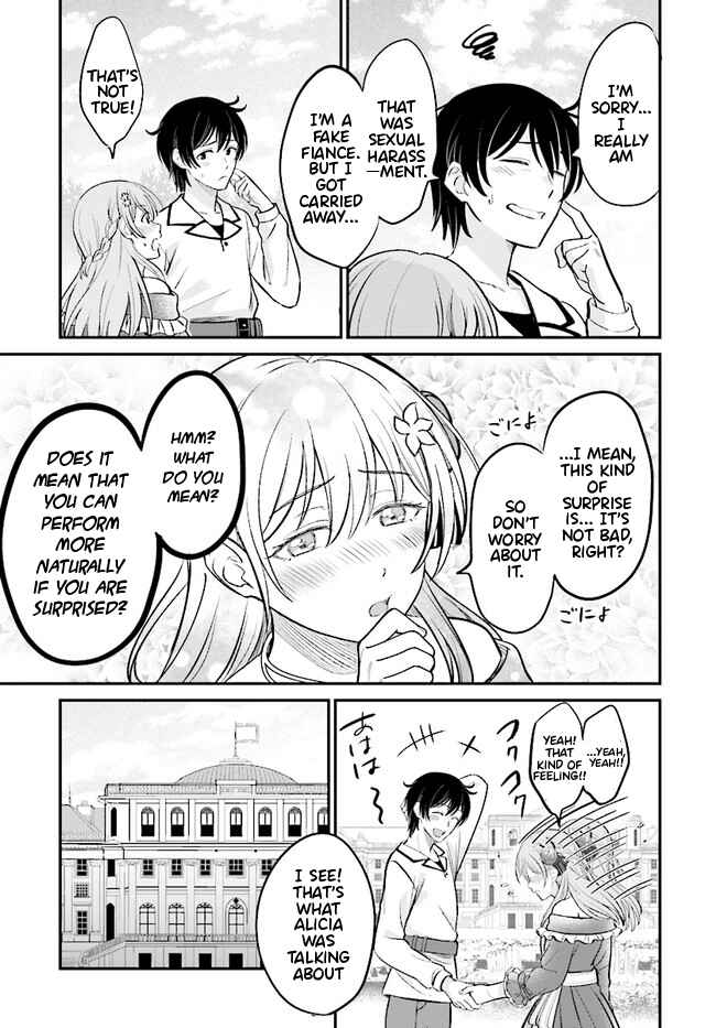 Page 6 Chapter 2.2 Kyuutei Kajishi no Shiawase na Nichijou: Black na Shokuba wo Tsuihou Saretaga, Ringoku de Koushaku Reijou ni Dekiaisarenagara White na Seikatsu Okurimasu