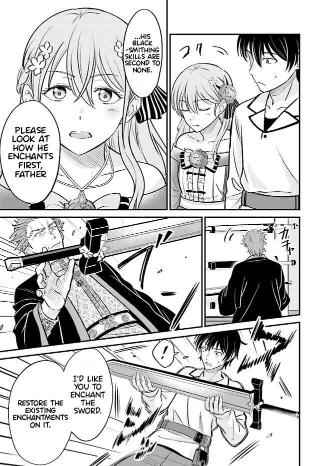 Page 8 Chapter 2.2 Kyuutei Kajishi no Shiawase na Nichijou: Black na Shokuba wo Tsuihou Saretaga, Ringoku de Koushaku Reijou ni Dekiaisarenagara White na Seikatsu Okurimasu