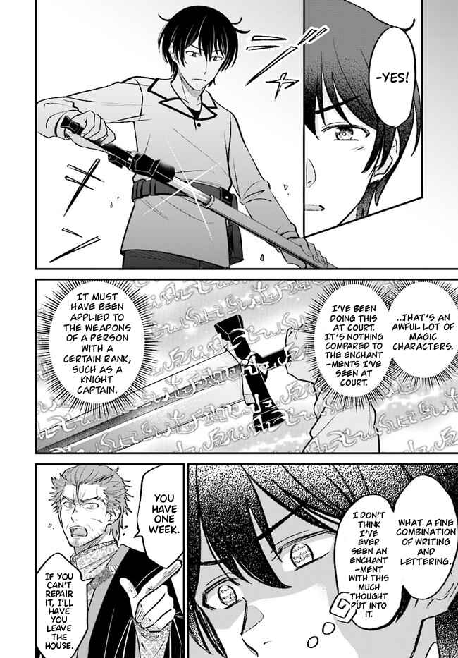 Page 9 Chapter 2.2 Kyuutei Kajishi no Shiawase na Nichijou: Black na Shokuba wo Tsuihou Saretaga, Ringoku de Koushaku Reijou ni Dekiaisarenagara White na Seikatsu Okurimasu