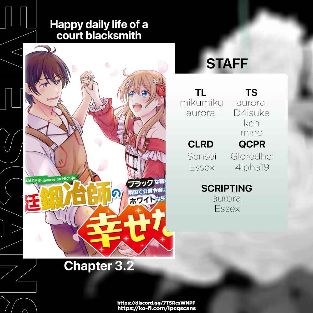 Page 1 Chapter 3.2 Kyuutei Kajishi no Shiawase na Nichijou: Black na Shokuba wo Tsuihou Saretaga, Ringoku de Koushaku Reijou ni Dekiaisarenagara White na Seikatsu Okurimasu