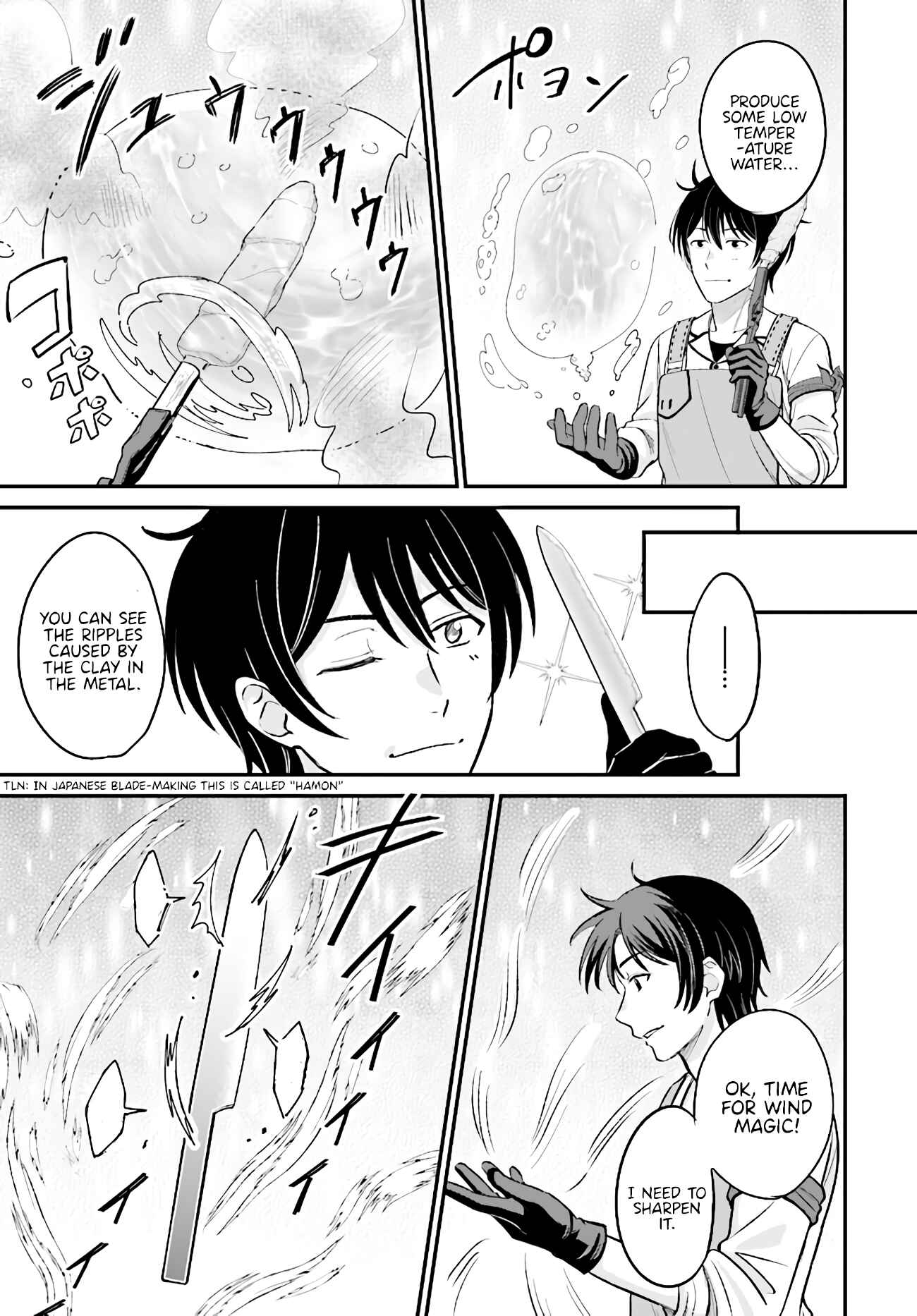 Page 10 Chapter 3.2 Kyuutei Kajishi no Shiawase na Nichijou: Black na Shokuba wo Tsuihou Saretaga, Ringoku de Koushaku Reijou ni Dekiaisarenagara White na Seikatsu Okurimasu