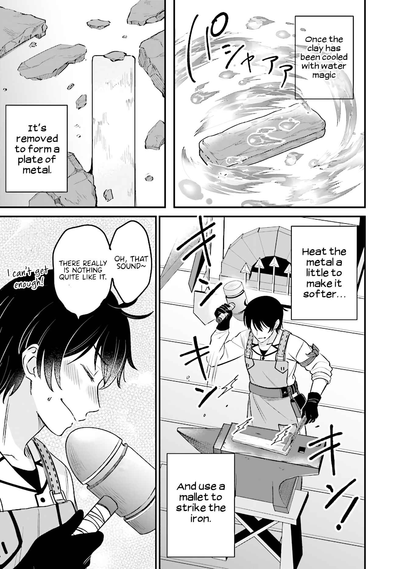Page 8 Chapter 3.2 Kyuutei Kajishi no Shiawase na Nichijou: Black na Shokuba wo Tsuihou Saretaga, Ringoku de Koushaku Reijou ni Dekiaisarenagara White na Seikatsu Okurimasu