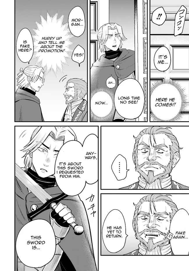 Page 2 Chapter 8.2 Kyuutei Kajishi no Shiawase na Nichijou: Black na Shokuba wo Tsuihou Saretaga, Ringoku de Koushaku Reijou ni Dekiaisarenagara White na Seikatsu Okurimasu