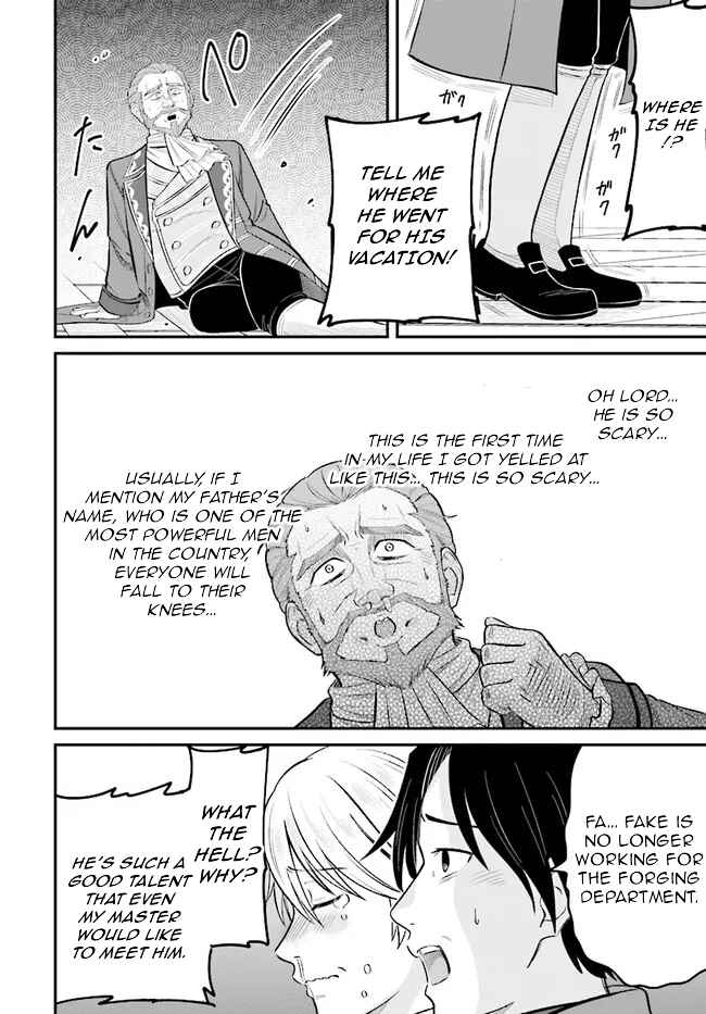 Page 8 Chapter 8.2 Kyuutei Kajishi no Shiawase na Nichijou: Black na Shokuba wo Tsuihou Saretaga, Ringoku de Koushaku Reijou ni Dekiaisarenagara White na Seikatsu Okurimasu