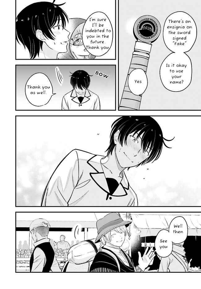 Page 11 Chapter 10 Kyuutei Kajishi no Shiawase na Nichijou: Black na Shokuba wo Tsuihou Saretaga, Ringoku de Koushaku Reijou ni Dekiaisarenagara White na Seikatsu Okurimasu