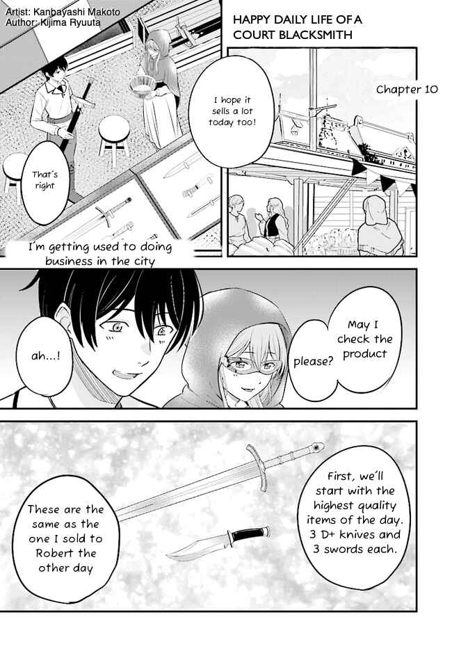 Page 2 Chapter 10 Kyuutei Kajishi no Shiawase na Nichijou: Black na Shokuba wo Tsuihou Saretaga, Ringoku de Koushaku Reijou ni Dekiaisarenagara White na Seikatsu Okurimasu