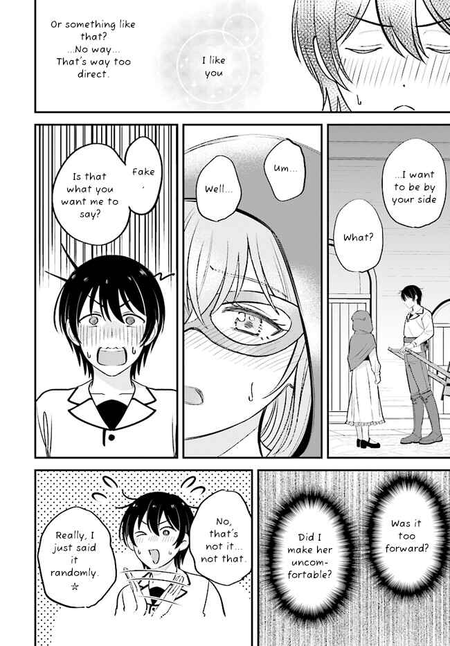 Page 21 Chapter 10 Kyuutei Kajishi no Shiawase na Nichijou: Black na Shokuba wo Tsuihou Saretaga, Ringoku de Koushaku Reijou ni Dekiaisarenagara White na Seikatsu Okurimasu