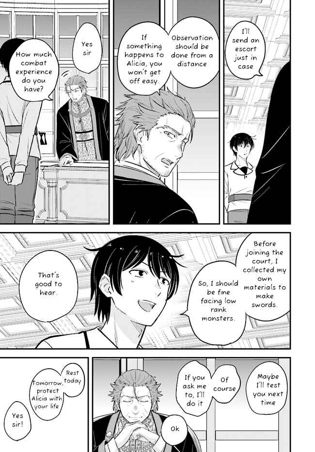Page 26 Chapter 10 Kyuutei Kajishi no Shiawase na Nichijou: Black na Shokuba wo Tsuihou Saretaga, Ringoku de Koushaku Reijou ni Dekiaisarenagara White na Seikatsu Okurimasu