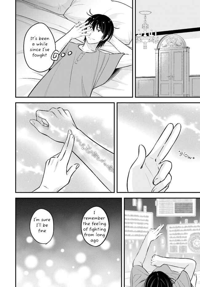 Page 27 Chapter 10 Kyuutei Kajishi no Shiawase na Nichijou: Black na Shokuba wo Tsuihou Saretaga, Ringoku de Koushaku Reijou ni Dekiaisarenagara White na Seikatsu Okurimasu