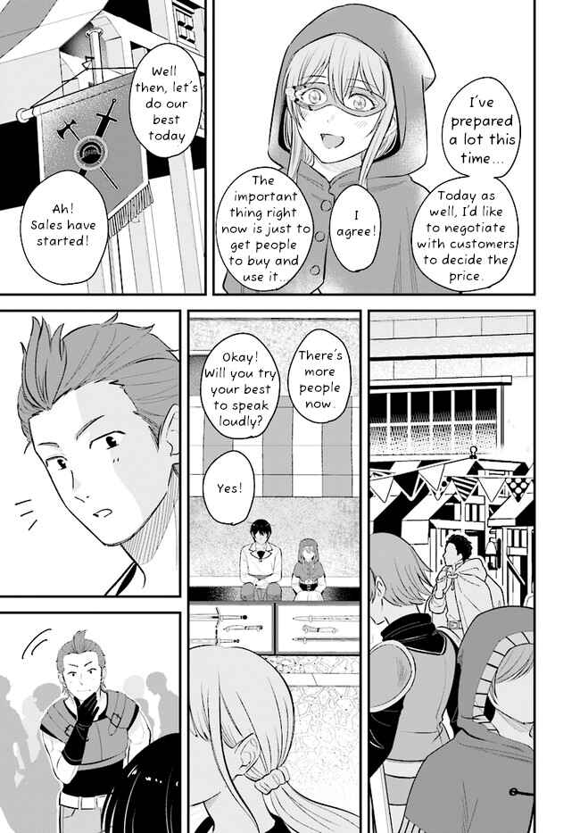 Page 4 Chapter 10 Kyuutei Kajishi no Shiawase na Nichijou: Black na Shokuba wo Tsuihou Saretaga, Ringoku de Koushaku Reijou ni Dekiaisarenagara White na Seikatsu Okurimasu