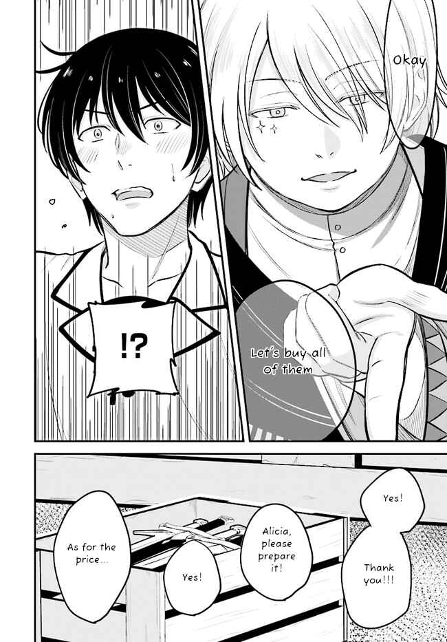 Page 9 Chapter 10 Kyuutei Kajishi no Shiawase na Nichijou: Black na Shokuba wo Tsuihou Saretaga, Ringoku de Koushaku Reijou ni Dekiaisarenagara White na Seikatsu Okurimasu