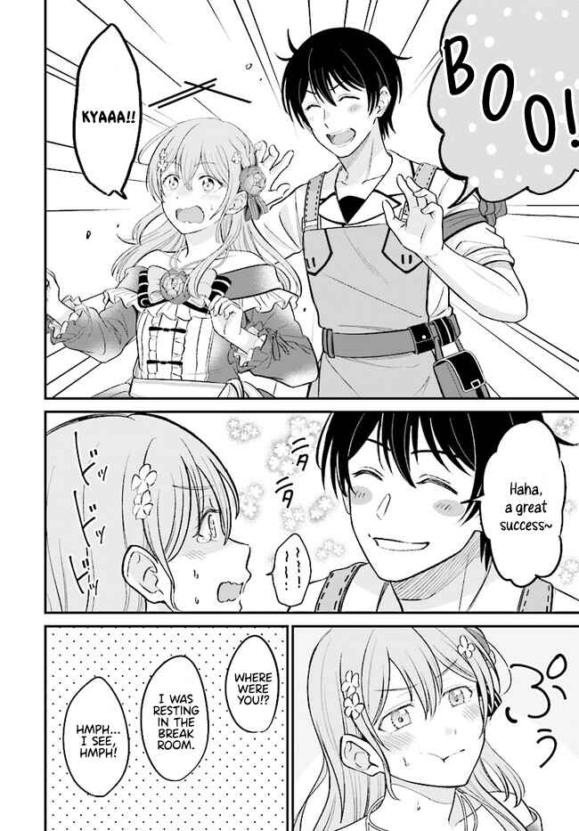 Page 10 Chapter 5.2 Kyuutei Kajishi no Shiawase na Nichijou: Black na Shokuba wo Tsuihou Saretaga, Ringoku de Koushaku Reijou ni Dekiaisarenagara White na Seikatsu Okurimasu