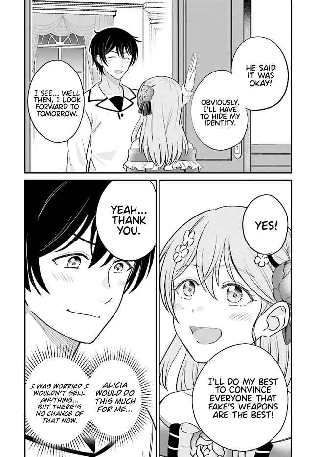 Page 18 Chapter 5.2 Kyuutei Kajishi no Shiawase na Nichijou: Black na Shokuba wo Tsuihou Saretaga, Ringoku de Koushaku Reijou ni Dekiaisarenagara White na Seikatsu Okurimasu