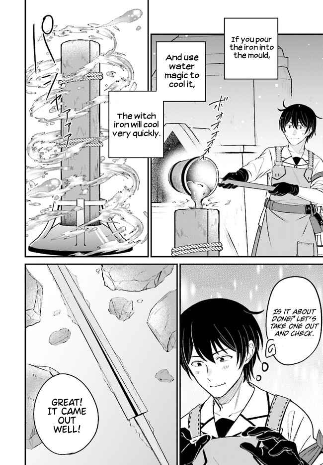 Page 4 Chapter 5.2 Kyuutei Kajishi no Shiawase na Nichijou: Black na Shokuba wo Tsuihou Saretaga, Ringoku de Koushaku Reijou ni Dekiaisarenagara White na Seikatsu Okurimasu