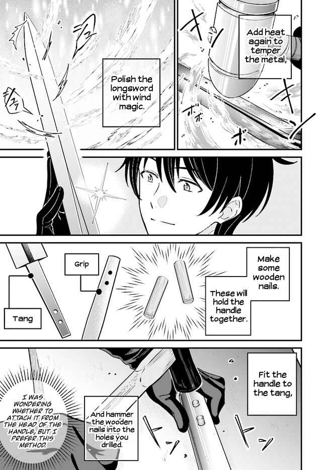 Page 5 Chapter 5.2 Kyuutei Kajishi no Shiawase na Nichijou: Black na Shokuba wo Tsuihou Saretaga, Ringoku de Koushaku Reijou ni Dekiaisarenagara White na Seikatsu Okurimasu