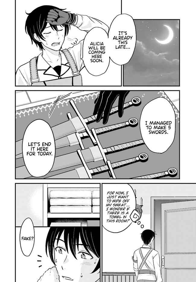 Page 8 Chapter 5.2 Kyuutei Kajishi no Shiawase na Nichijou: Black na Shokuba wo Tsuihou Saretaga, Ringoku de Koushaku Reijou ni Dekiaisarenagara White na Seikatsu Okurimasu