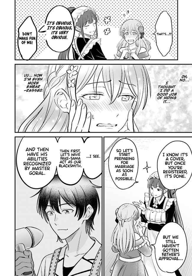 Page 5 Chapter 3.1 Kyuutei Kajishi no Shiawase na Nichijou: Black na Shokuba wo Tsuihou Saretaga, Ringoku de Koushaku Reijou ni Dekiaisarenagara White na Seikatsu Okurimasu
