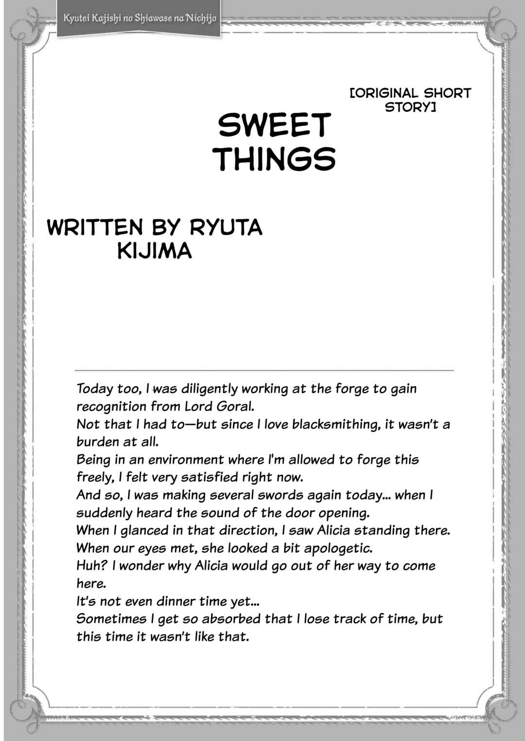 Page 3 Chapter 10.5 Kyuutei Kajishi no Shiawase na Nichijou: Black na Shokuba wo Tsuihou Saretaga, Ringoku de Koushaku Reijou ni Dekiaisarenagara White na Seikatsu Okurimasu