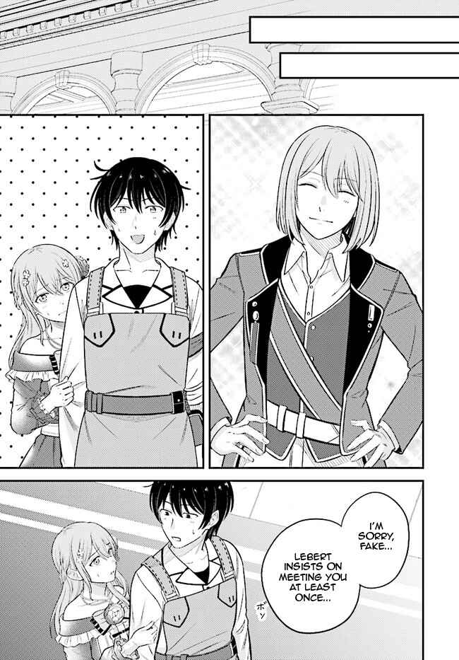 Page 11 Chapter 9.1 Kyuutei Kajishi no Shiawase na Nichijou: Black na Shokuba wo Tsuihou Saretaga, Ringoku de Koushaku Reijou ni Dekiaisarenagara White na Seikatsu Okurimasu