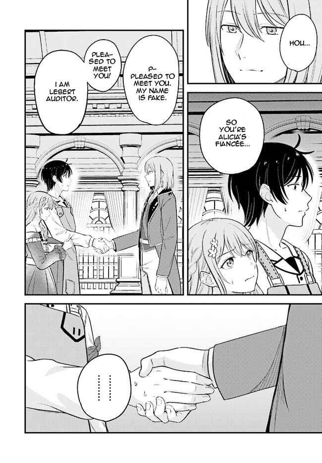 Page 12 Chapter 9.1 Kyuutei Kajishi no Shiawase na Nichijou: Black na Shokuba wo Tsuihou Saretaga, Ringoku de Koushaku Reijou ni Dekiaisarenagara White na Seikatsu Okurimasu