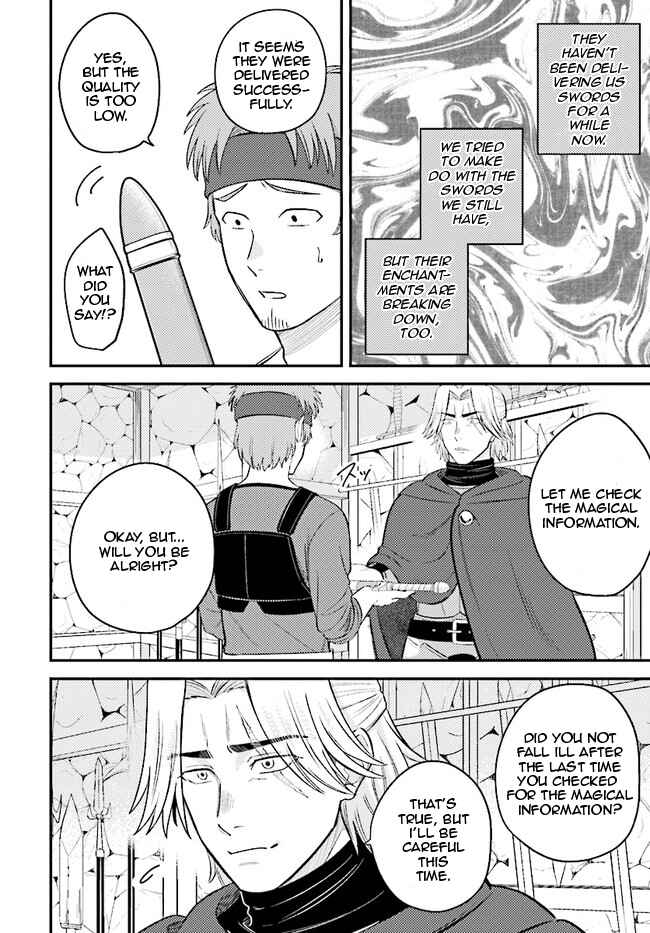 Page 2 Chapter 9.1 Kyuutei Kajishi no Shiawase na Nichijou: Black na Shokuba wo Tsuihou Saretaga, Ringoku de Koushaku Reijou ni Dekiaisarenagara White na Seikatsu Okurimasu