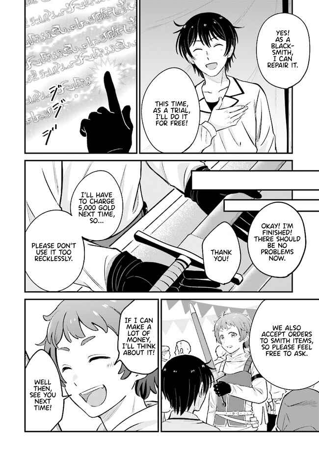 Page 11 Chapter 7.2 Kyuutei Kajishi no Shiawase na Nichijou: Black na Shokuba wo Tsuihou Saretaga, Ringoku de Koushaku Reijou ni Dekiaisarenagara White na Seikatsu Okurimasu