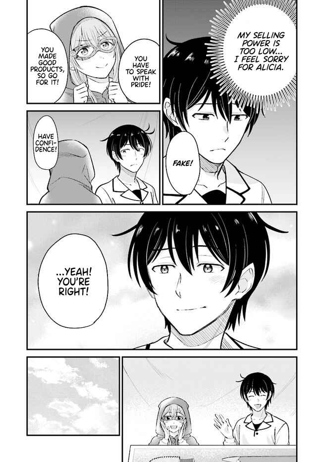 Page 4 Chapter 7.2 Kyuutei Kajishi no Shiawase na Nichijou: Black na Shokuba wo Tsuihou Saretaga, Ringoku de Koushaku Reijou ni Dekiaisarenagara White na Seikatsu Okurimasu