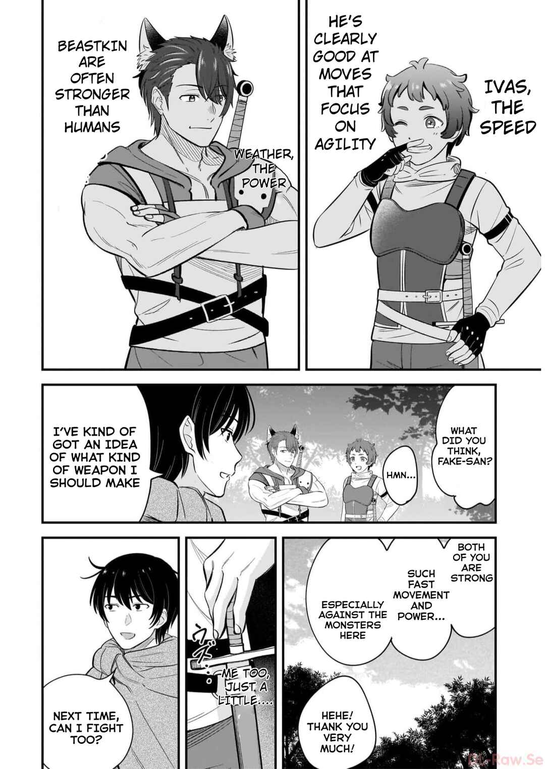 Page 18 Chapter 11 Kyuutei Kajishi no Shiawase na Nichijou: Black na Shokuba wo Tsuihou Saretaga, Ringoku de Koushaku Reijou ni Dekiaisarenagara White na Seikatsu Okurimasu