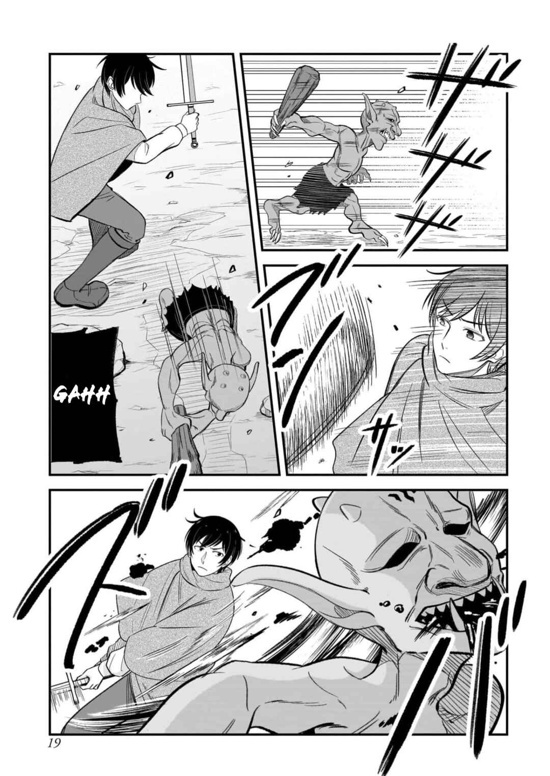 Page 21 Chapter 11 Kyuutei Kajishi no Shiawase na Nichijou: Black na Shokuba wo Tsuihou Saretaga, Ringoku de Koushaku Reijou ni Dekiaisarenagara White na Seikatsu Okurimasu