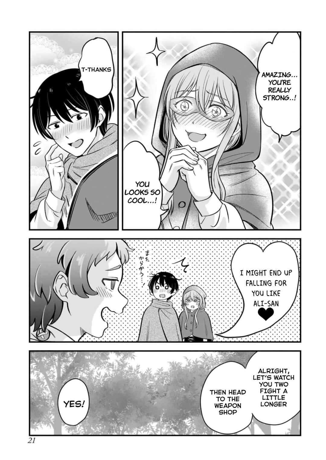 Page 23 Chapter 11 Kyuutei Kajishi no Shiawase na Nichijou: Black na Shokuba wo Tsuihou Saretaga, Ringoku de Koushaku Reijou ni Dekiaisarenagara White na Seikatsu Okurimasu
