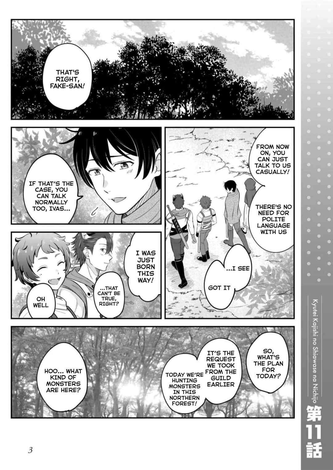 Page 5 Chapter 11 Kyuutei Kajishi no Shiawase na Nichijou: Black na Shokuba wo Tsuihou Saretaga, Ringoku de Koushaku Reijou ni Dekiaisarenagara White na Seikatsu Okurimasu