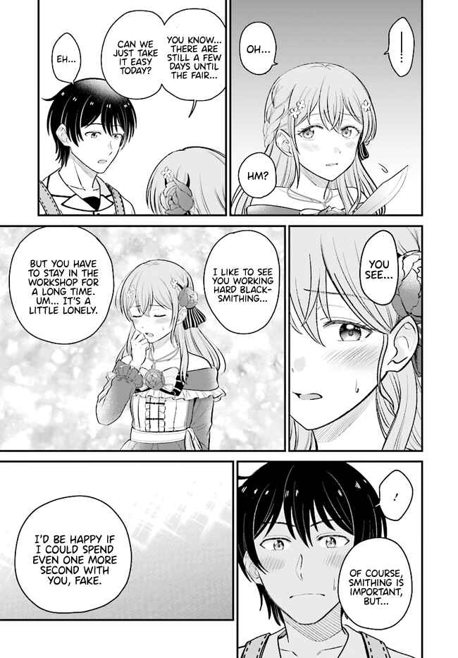 Page 14 Chapter 7.1 Kyuutei Kajishi no Shiawase na Nichijou: Black na Shokuba wo Tsuihou Saretaga, Ringoku de Koushaku Reijou ni Dekiaisarenagara White na Seikatsu Okurimasu