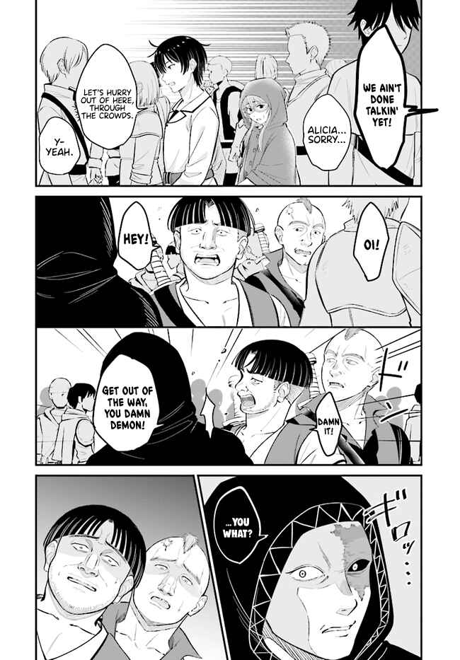 Page 3 Chapter 7.1 Kyuutei Kajishi no Shiawase na Nichijou: Black na Shokuba wo Tsuihou Saretaga, Ringoku de Koushaku Reijou ni Dekiaisarenagara White na Seikatsu Okurimasu