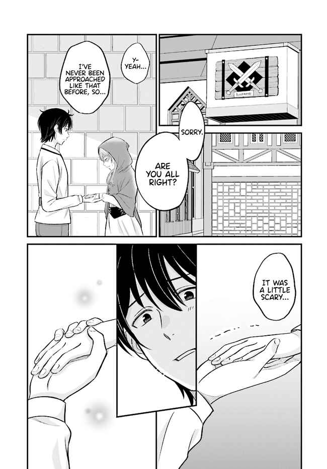 Page 4 Chapter 7.1 Kyuutei Kajishi no Shiawase na Nichijou: Black na Shokuba wo Tsuihou Saretaga, Ringoku de Koushaku Reijou ni Dekiaisarenagara White na Seikatsu Okurimasu